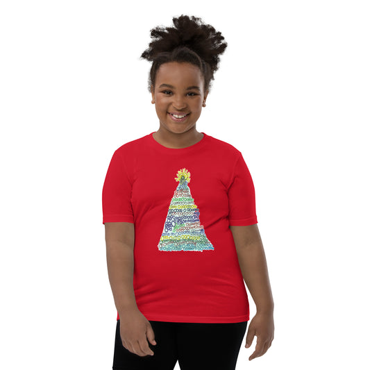 Youth Tee - "My Christmas Tree"